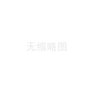 格力热水器师傅招聘-热水器泄压阀上螺丝要松吗